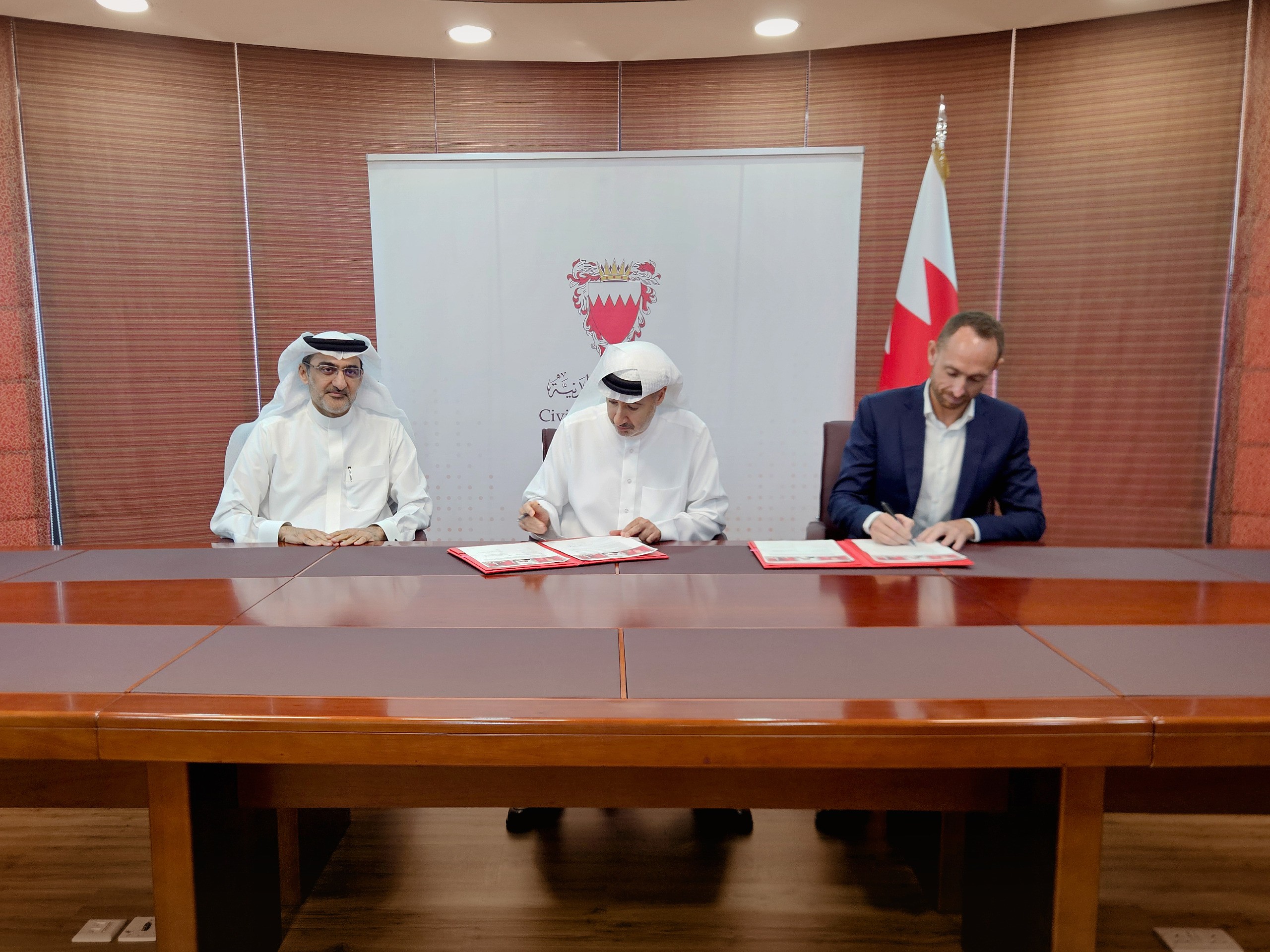 Beyon Solutions and CSB – Sign Agreement